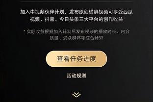 雷竞技app官方网址截图2